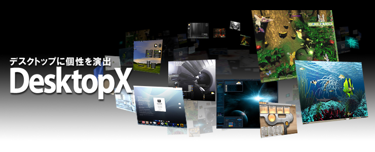 DesktopX