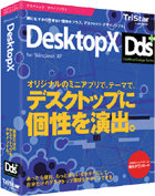 DesktopX