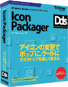 IconPackager