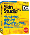 SkinStudio Pro