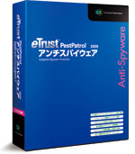 eTrust PestPatrol A`XpCEFA 2006