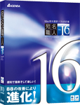 hǗOCR\tguElVer.16v