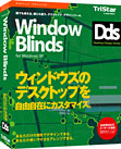 WindowBlinds