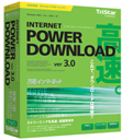 �C���^�[�l�b�g �p���[�_�E�����[�h3.0