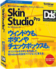 SkinStudio Pro