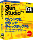 SkinStudio Pro