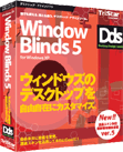 WindowBlinds